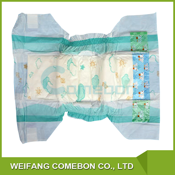 The way to change Baby Diapers The way to change Baby Diapers