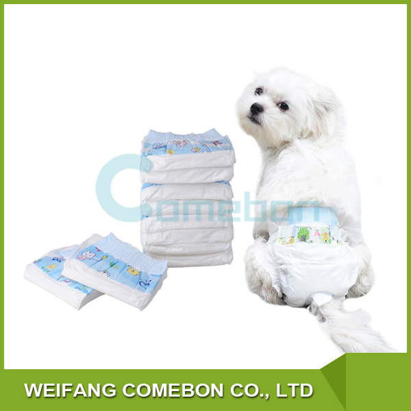 The purpose of pet diapers